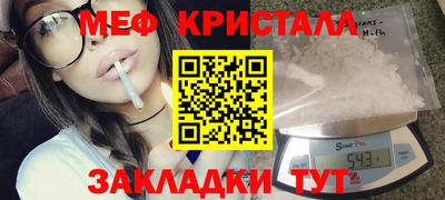 кокаин VHQ Дубна