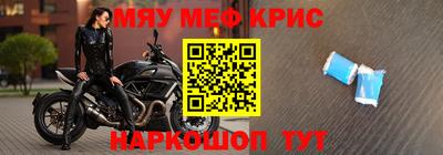 прущая мука Донской