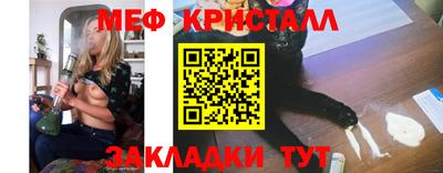 кокаин VHQ Дубна