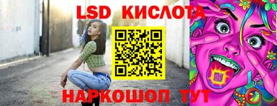 кокаин VHQ Дубна