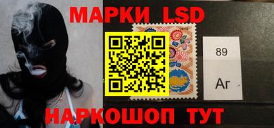 прущая мука Донской