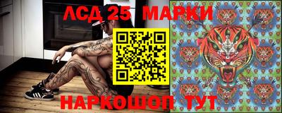мефедрон VHQ Донецк
