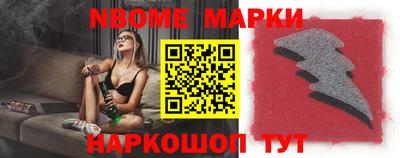 мефедрон VHQ Донецк