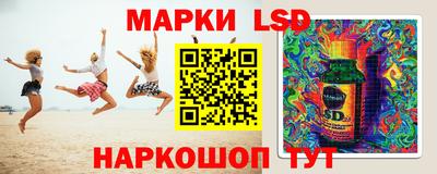 прущая мука Донской