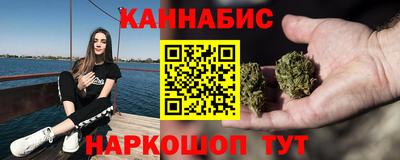 мефедрон VHQ Донецк