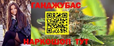 кокаин VHQ Дубна