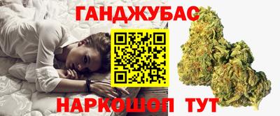 кокаин VHQ Дубна