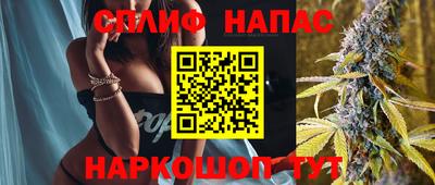 кокаин VHQ Дубна