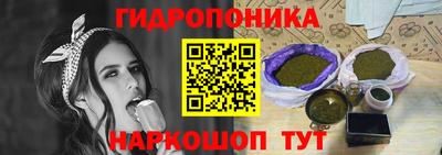 мефедрон VHQ Донецк
