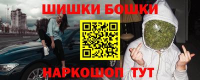 прущая мука Донской