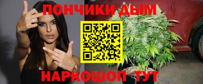 кокаин VHQ Дубна