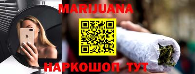 кокаин VHQ Дубна
