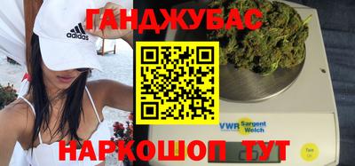 прущая мука Донской