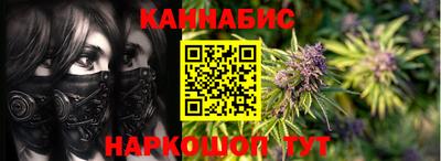 мефедрон VHQ Донецк