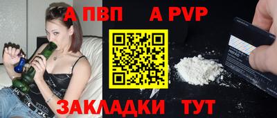 кокаин VHQ Дубна