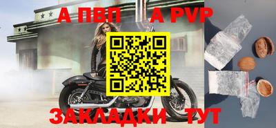 кокаин VHQ Дубна