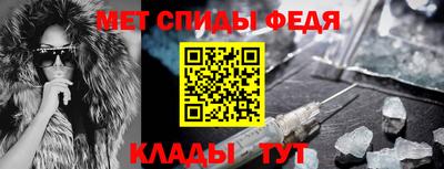 кокаин VHQ Дубна