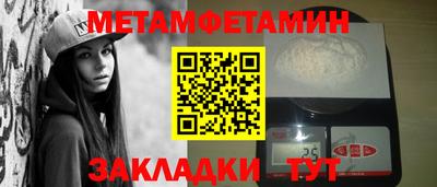 прущая мука Донской