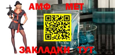 прущая мука Донской