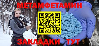 прущая мука Донской