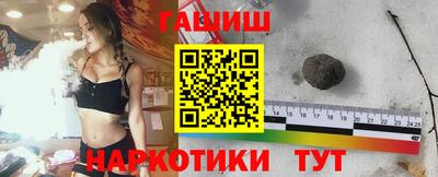 кокаин VHQ Дубна