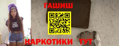 прущая мука Донской