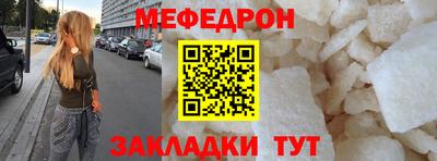 кокаин VHQ Дубна