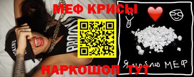 кокаин VHQ Дубна